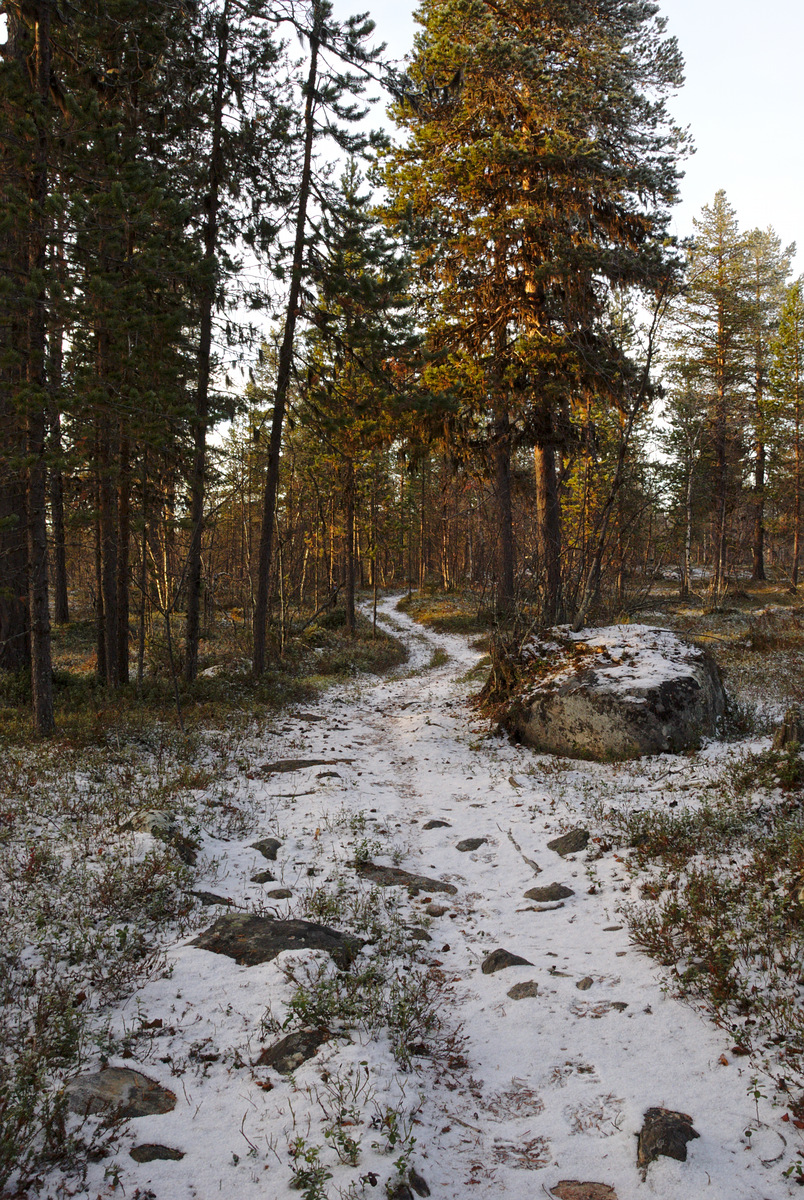Pahtajärvi Trail