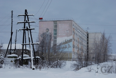 Mirny