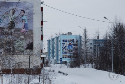 Mirny
