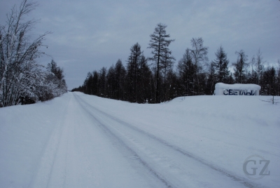 Mirny