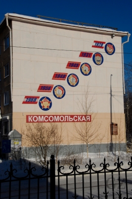 Mirny