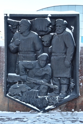 Mirny