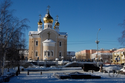 Mirny