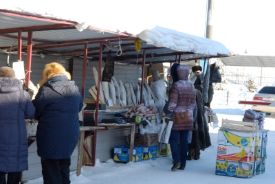 Mirny