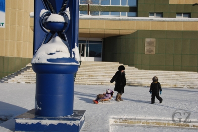 Mirny