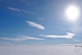 Pöyrisjärvi Eilderness Area