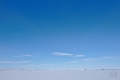Pöyrisjärvi Eilderness Area
