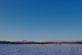 Pöyrisjärvi Eilderness Area
