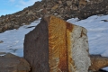 Rock